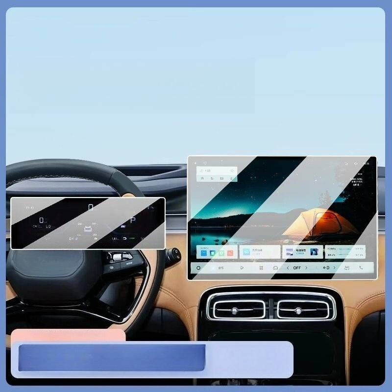 For 2025 Geely Starray Boyue L - огляд і ціна Screen Protector Film